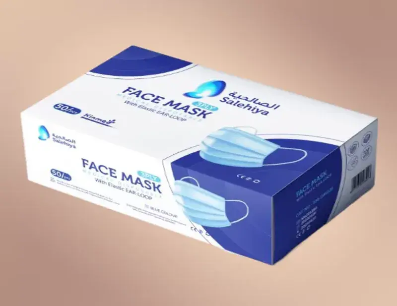 Face Mask Boxes With Logo